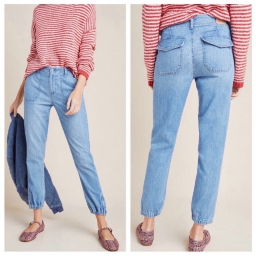 PAIGE Mayslie Houston High Rise Denim Jogger size 27